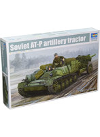 1/35 ソビエト軍 小型装甲牽引トラクターAT-P
