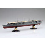 1/700 帝国海軍シリーズNo.38 日本海軍航空母艦 祥鳳 昭和17年 フルハルモデル