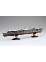 1/700 帝国海軍シリーズNo.38 日本海軍航空母艦 祥鳳 昭和17年 フルハルモデル