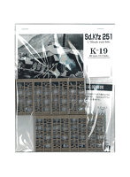 K-19 Sd.Kfz.251 ハノマーグ用履帯