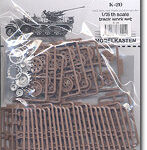 K-20 Sdkfz7 8tハ-フトラック用履帯
