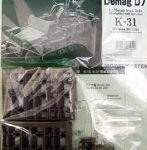 K-31 Sdkfz7デマ-グD7 1tハ-フトラック用履帯
