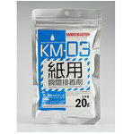 KM-03 紙用瞬間接着剤