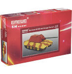 1/72 E-100 重戦車/クルップ砲塔