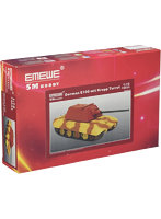 1/72 E-100 重戦車/クルップ砲塔