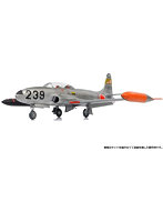 1/48 航空自衛隊 T-33A ジェット練習機