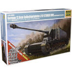 1/35 ドイツ重自走砲 シュトゥーラーエミール 組立式履帯付属