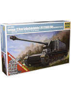 1/35 ドイツ重自走砲 シュトゥーラーエミール 組立式履帯付属