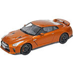 1/24 NISSAN GT-R Pure edition （2017）