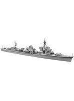 1/700 NV5U 特型駆逐艦II型天霧1943