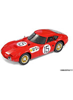 1/24 Toyota 2000GT 1966日本GP
