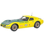 1/24 Toyota 2000GT 速度記録車