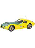 1/24 Toyota 2000GT 速度記録車
