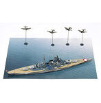 1/700 SPS22 ドイツ海軍 戦艦 ティルピッツVSイギリス空軍