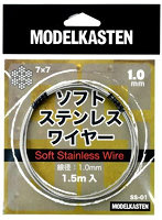 SS-01 ソフトステンレスワイヤー1.0mm