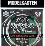 SS-02 ソフトステンレスワイヤー0.8mm