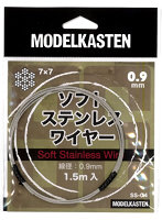 SS-04 ソフトステンレスワイヤー 0.9mm