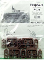 W-2 IV号戦車用転輪セット