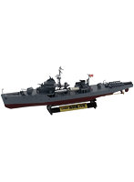 スカイウェーブシリーズ WB03NH 日本海軍 海防艦 丙型（前期） 旗・艦名プレートエッチングパーツ付き
