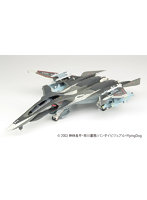 1/72 戦闘妖精雪風 メイヴ雪風 AAM-III/AAM-VIIミサイル付属