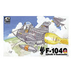 デフォルメ飛行機 F-104G 西ドイツ空軍 第1航空団