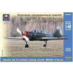 1/48 ヤコブレフ Yak-52 マエストロ 練習機
