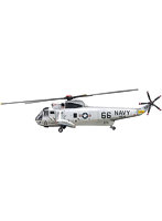 1/144 SH-3A/D シーキング