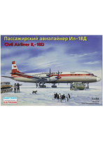 1/144 イリューシン IL-18D /アエロフロート航空、ドモジェドヴォ航空