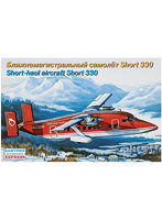1/144 ショート 330
