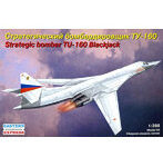 1/288 ツポレフ Tu-160 ブラックジャック超音速戦略爆撃機