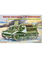 1/35 ロシア T-20 コムソモーレツ 装甲牽引車