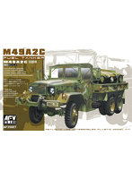 1/35 M49A2C 燃料輸送車