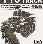 1/35 M3/M5軽戦車用T16型キャタピラ