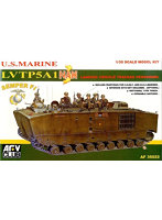 1/35 アメリカ海軍 LVTP5A1水陸両用装甲兵員輸送車