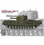 1/35 チャーチル歩兵戦車 Mk.V
