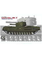 1/35 チャーチル歩兵戦車 Mk.V