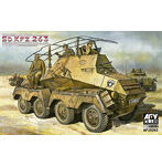 1/35 Sd.Kfz263 8輪装甲無線車