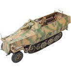 1/35 ドイツ軍 Sd.Kfz.251/9 D 7.5cm戦車砲搭載火力支援車前期型