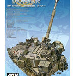 1/35 イスラエル国防軍 M109A2 自走榴弾砲 ドーハー