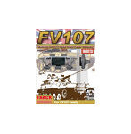 1/35 スコーピオン/シミター系 後期型 可動式履帯