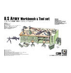 1/35 アメリカ陸軍 作業台とツールセット