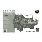 1/35 アメリカ陸軍 M1296 ストライカードラグーン 歩兵戦闘車