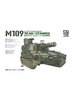 1/35 アメリカ陸軍 M109 155mm/L23 自走榴弾砲