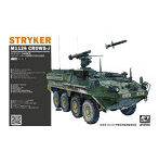 1/35 アメリカ陸軍M1126 ストライカー CROWS-J遠隔銃塔装備