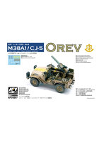 1/35 イスラエル国防軍 M38A1/CJ-5 OREV 対戦車ミサイル搭載