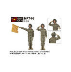 1/35 中華民国陸軍 CM-11/CM-33 戦車兵（2体入）