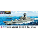 海自 ひえい 旗・旗竿・艦名プレート付