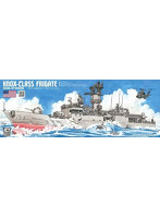 1/700 アメリカ海軍 ノックス級フリゲート ディテールアップバージョン
