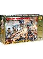 1/35 ソビエトWWII海軍兵フィギュアセット（6体入）