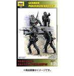 1/35 ドイツ擲弾兵（4体入り）